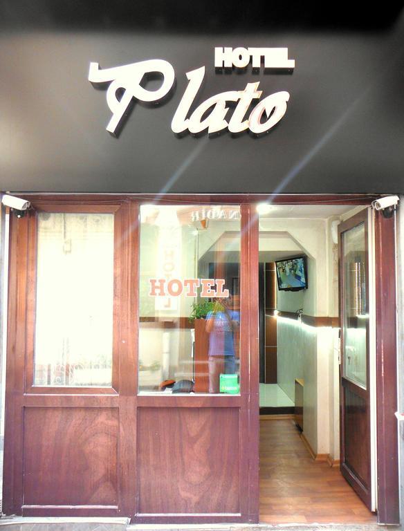Plato Hotel 伊斯坦布尔 外观 照片